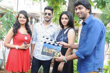 Pelliki Mundu Prema Katha Movie Opening